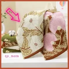 Item thumbnail for item 8d34cdbf-02cf-4da9-bbf3-a2bb996cebc8