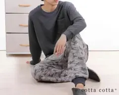 Item thumbnail for item 256a666a-e133-4e3c-baa0-686e06c195e3