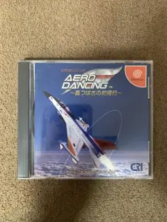 エアロダンシング 轟隊長のひみつディスク ドリームキャスト セガ 新品未開封 DC]エアロダンシング(AERO DANCING) 轟隊長のひみつディスク