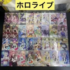 【A67】ホロライブ　ウエハース　カード　40枚　まとめ売り