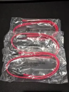 SATA 3.0 ケーブル 約40cm 3本セット