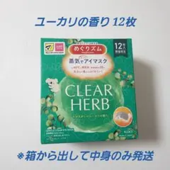 Item thumbnail for item ee83ec7a-655c-4531-8c71-1ead527a9a54