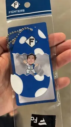 北海道日本ハムファイターズ　金村尚真　たまご型キーホルダー　シークレット