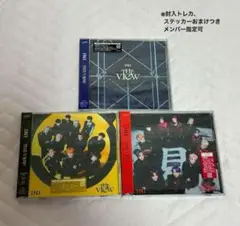 INI THE VIEW CD3形態