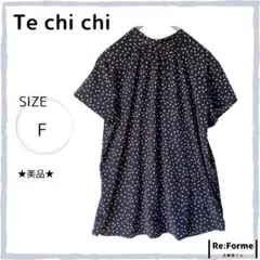 Item thumbnail for item e46ae1f9-d71e-4eb9-9cd6-6a226a149121