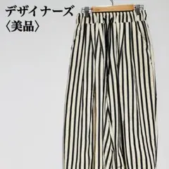【美品】デザイナーズ ストライプパンツ　バルーン ウエストゴム　夏　薄手