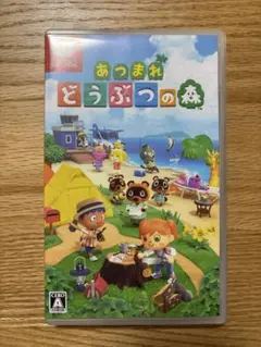 Item thumbnail for item 8c4dfec0-dddf-4123-abcd-02f0a953d6fb