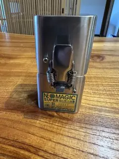 ゼロ磁場活性水器　ネオマジックハイパーゼロジー 美品 ゼロ磁場活性水器 ネオマジックハイパーゼロジー - メルカリ