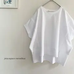 Jena espace merveilleux サラサラ素材ビッグ変形Tシャツ