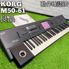 2025年最新】korg m50 61の人気アイテム - メルカリ