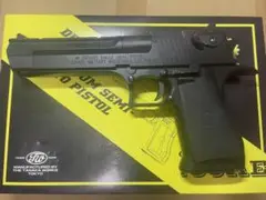 タナカ デザートイーグル 50AE モデルガン