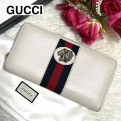 美品《鑑定済》グッチ ラジャ レザーウォレット シェリーライン 箱・保存袋付き