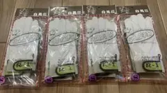白馬印　R-1 革手袋　Sサイズ　4双