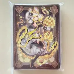 Ys9h マリス＜ポーン＞ドーマウス 60枚 遊戯王カードスリーブ プロテクター
