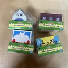 クレヨンしんちゃん　一番くじ　ボックス入りステッカー4種