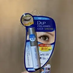 Item thumbnail for item cc0e25cd-7600-44f8-a1ae-b310996d30c7