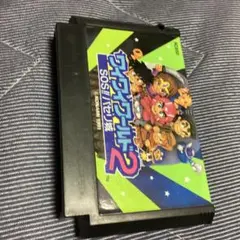 ファミコンソフト:ワイワイワールド2