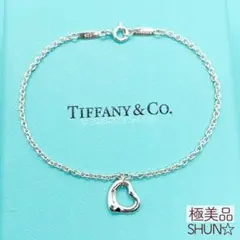 TIFFANYu0026Co. 極美品 オープンハート ブレスレット Ag925