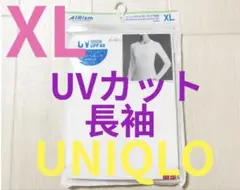 ●新品未開封●ユニクロレディース●エアリズムUVカット長袖Tシャツ●ホワイトXL