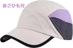 Item thumbnail for item 3492a8bf-aeef-457d-970c-f6e0265201de