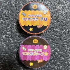 Item thumbnail for item f864094f-9cca-4772-a99b-2e84eef1ee7f