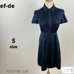 美品 ef-de エフデ シャツワンピース チュニック 半袖 フリル 涼しげ S