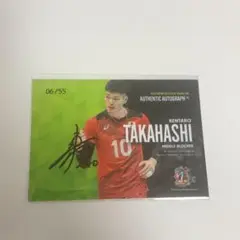 Item thumbnail for item 8f4b33ae-041a-4907-b8f6-9cd4720e025e