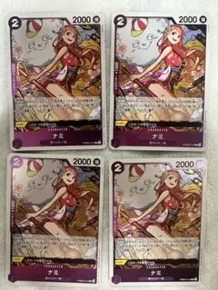 ワンピース カード ナミ4枚セット ザ・ベスト PRB2