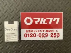 m60065695952_1.jpg?1711754274