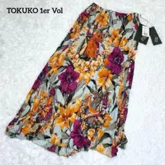 Item thumbnail for item 24c92569-6914-46ae-9f4e-e6e1b909e7ba