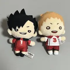 夜久衛輔 マフラータオル ぬいぐるみ キーホルダー まとめ売り 夜久衛輔 マフラータオル ぬいぐるみ キーホルダー まとめ売り