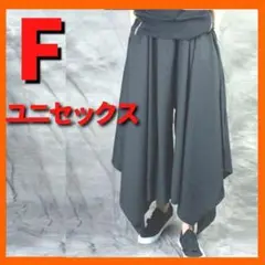 Item thumbnail for item e301df8e-d632-4456-8316-cda2e72203a3