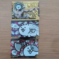 トレーディングカード 神さま ネコフィッシュ バトルネコ