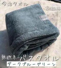 Item thumbnail for item 7f5ee6f0-3c37-47f7-9f02-2773524a05ad