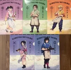 鬼滅の刃×セブンイレブン オリジナルクリアファイル 全5種コンプリートセット