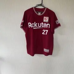 Rakuten OKAJIMA 選手 ユニフォーム M