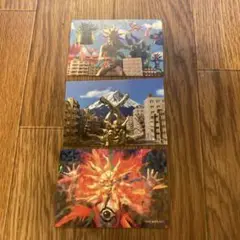 復刻版　タローマンカード　3枚セット