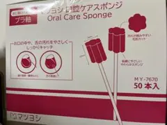 Item thumbnail for item b04721fc-775e-444f-b653-b38371c50048