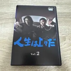 Item thumbnail for item 4d017916-8e00-40dc-a67b-02664b5ffa2a