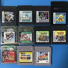 GB11本セット