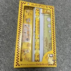 1998年製　サンリオ ポムポムプリン　サンリオ文房具セット