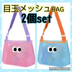 Item thumbnail for item 4af94e54-e1b6-4a82-9f7d-aa3c33eba6d6
