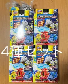 2025年最新】アクセルレオン ボトルマンの人気アイテム - メルカリ