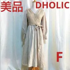 Item thumbnail for item ceaec5b3-c01a-4a76-af68-facc1874c8a2