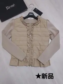 Item thumbnail for item 98ec7f7d-7368-49f0-9bbf-9ad250bc0844