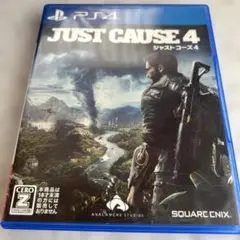 PS4 ジャストコーズ4