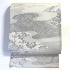 Item thumbnail for item 9826e7f8-d8a8-40b5-aecf-497bb4b5e671