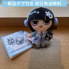 【新品】ano×バッドばつ丸マスコット あのちゃん 最安値