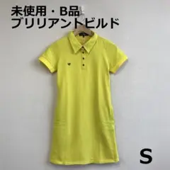 最終　B0801A03　未使用・B品　ブリリアントビルド　ゴルフワンピース