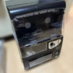 m60069478808_1.jpg?1750076946